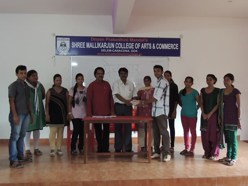 Shree Maliikarjun College of Arts and Commerce South Goa Campus photo 4